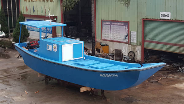 960型渔船